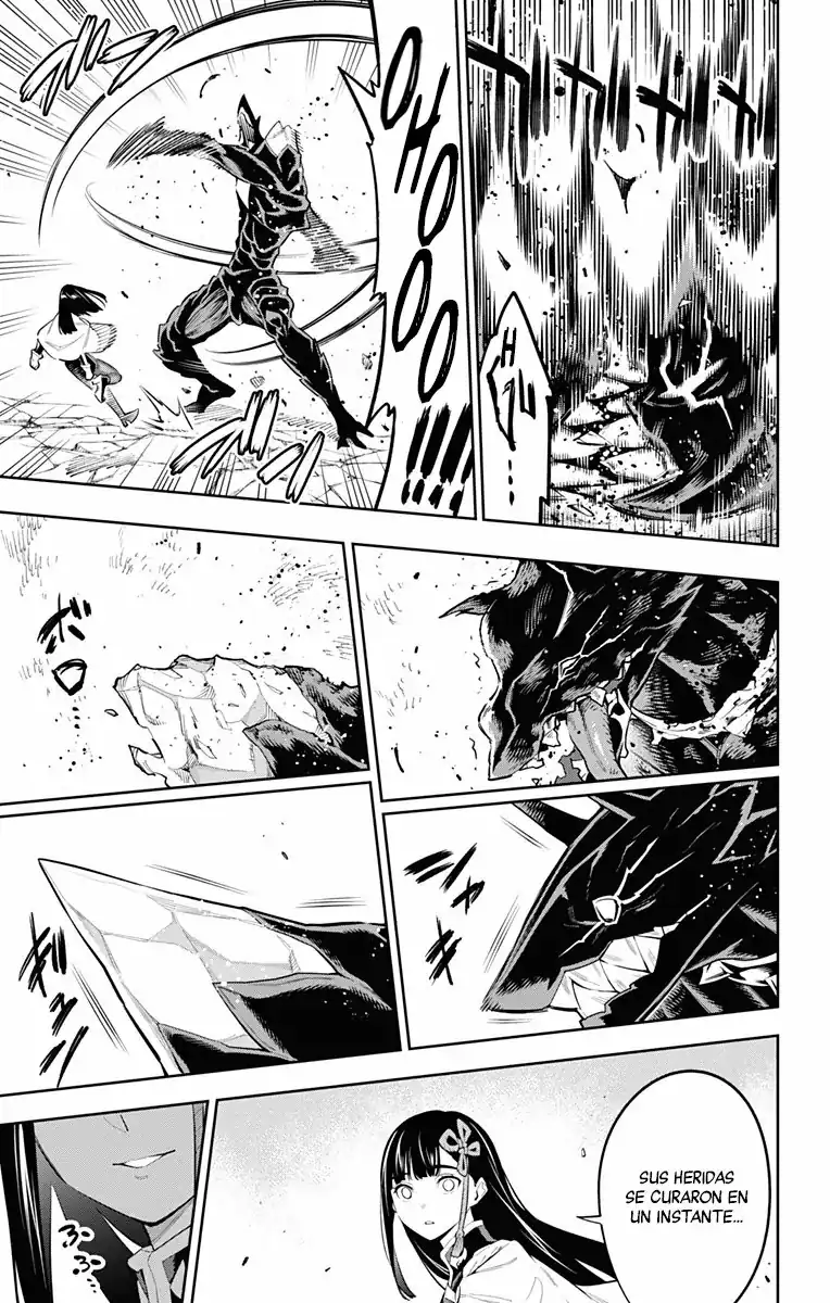 Página 11 — Capítulo 56 de Mato Seihei no Slave