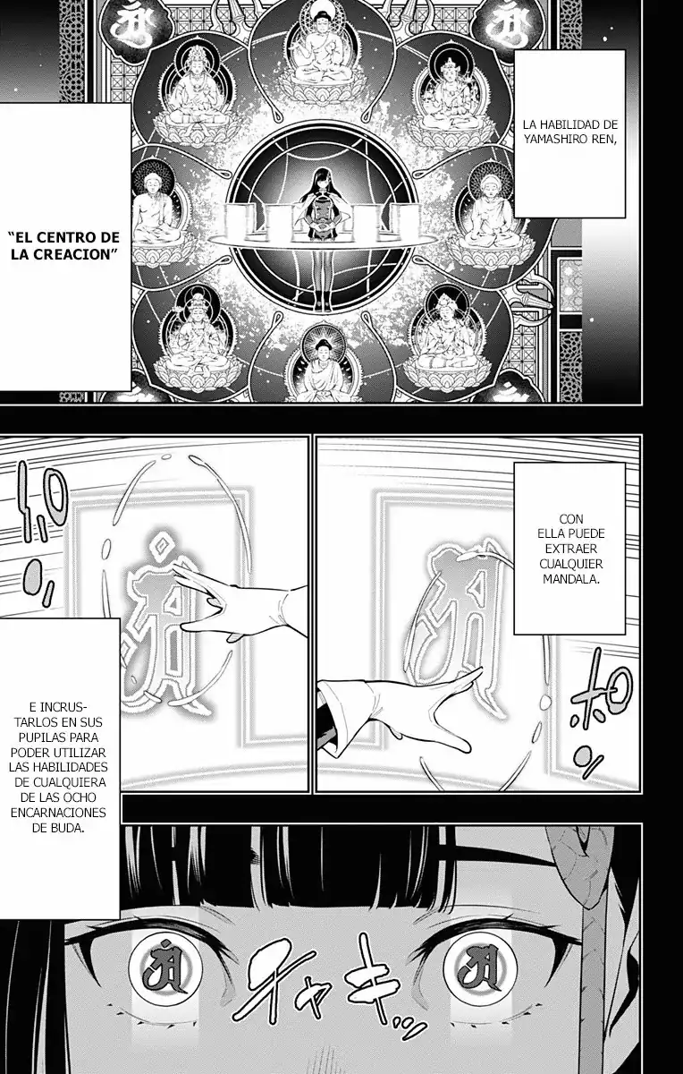Página 13 — Capítulo 56 de Mato Seihei no Slave