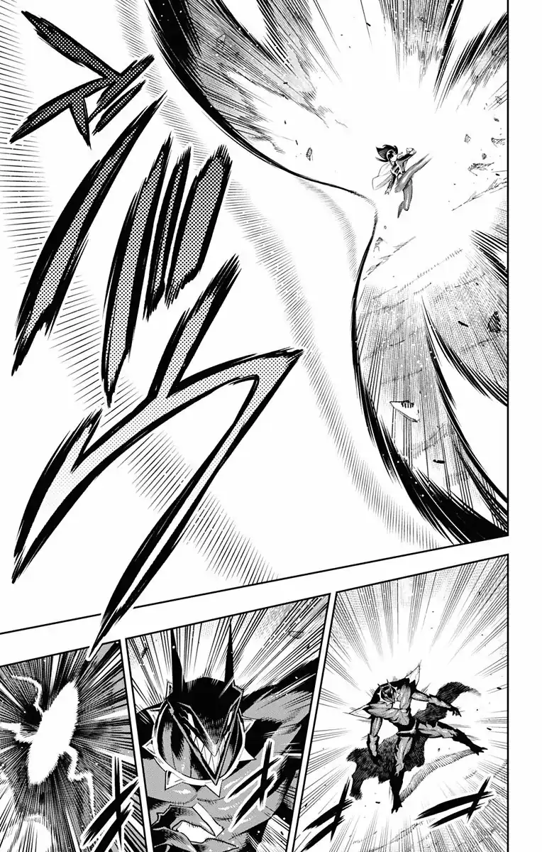 Página 15 — Capítulo 56 de Mato Seihei no Slave