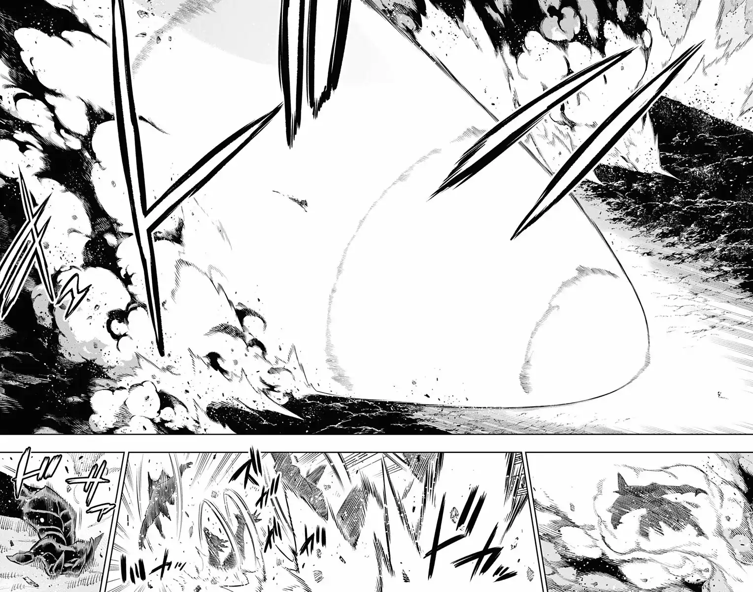 Página 16 — Capítulo 56 de Mato Seihei no Slave