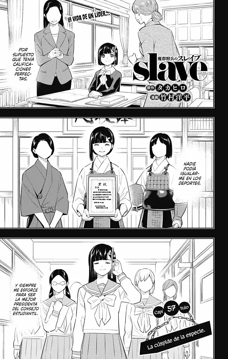 Página 2 — Capítulo 57 de Mato Seihei no Slave