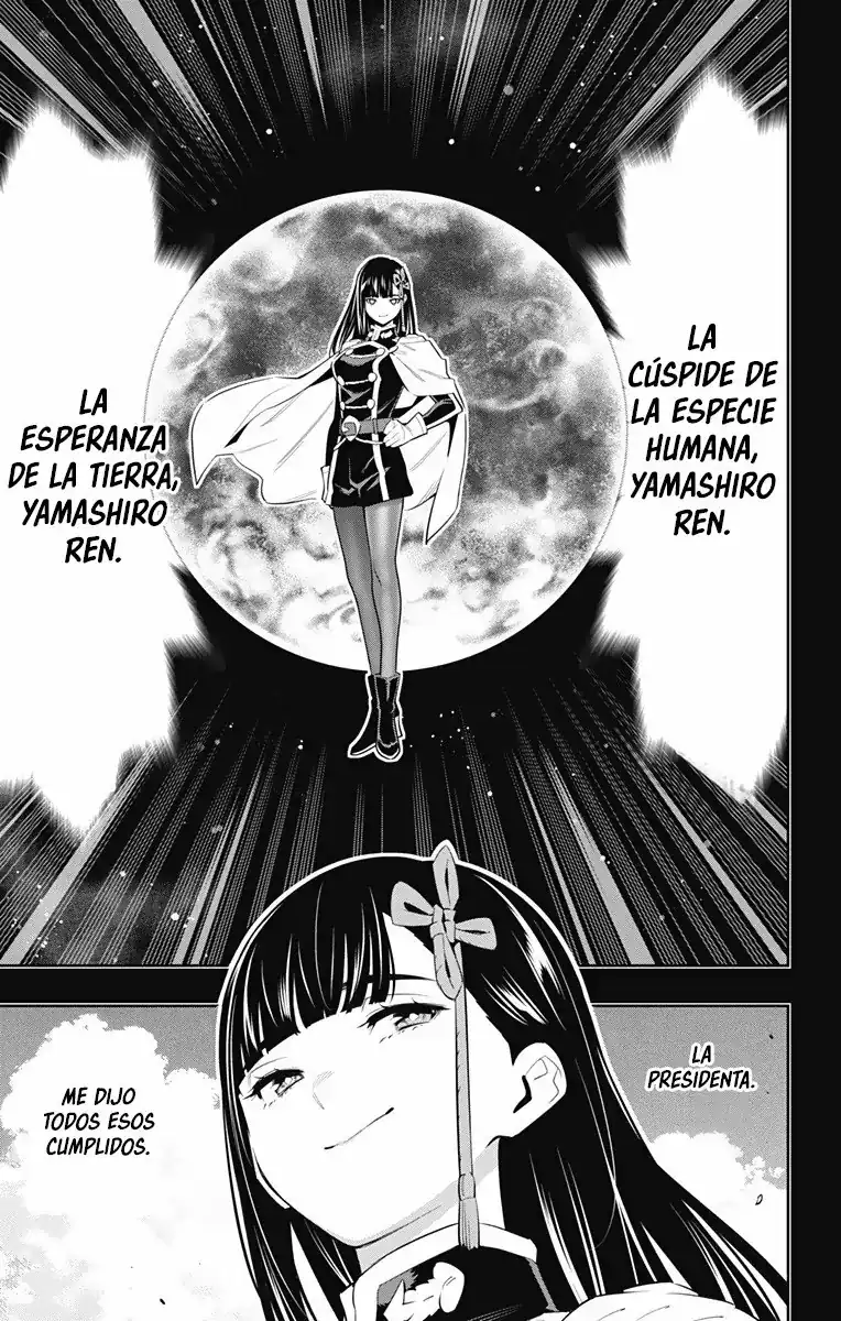 Página 4 — Capítulo 57 de Mato Seihei no Slave