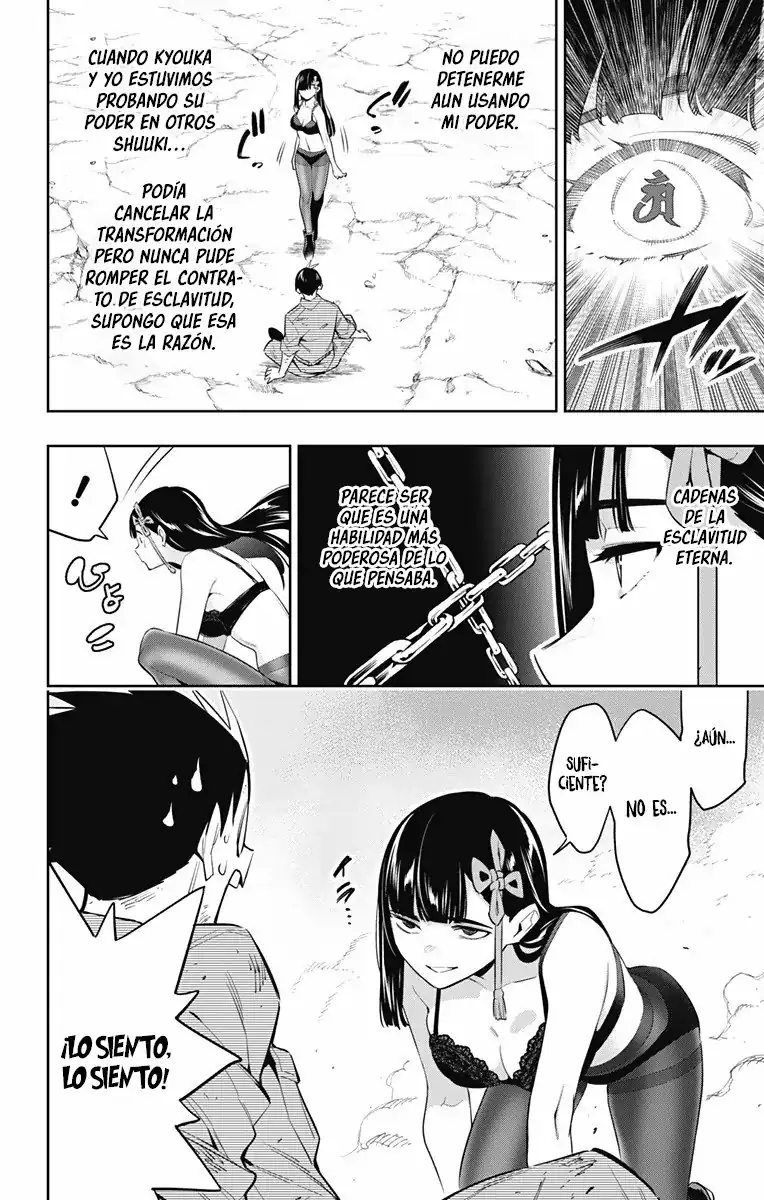 Página 7 — Capítulo 57 de Mato Seihei no Slave