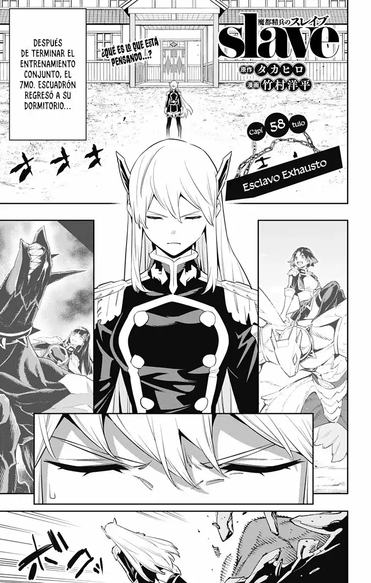 Página 2 — Capítulo 58 de Mato Seihei no Slave