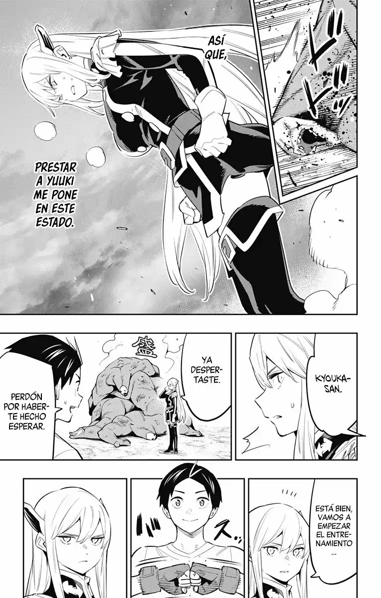 Página 4 — Capítulo 58 de Mato Seihei no Slave