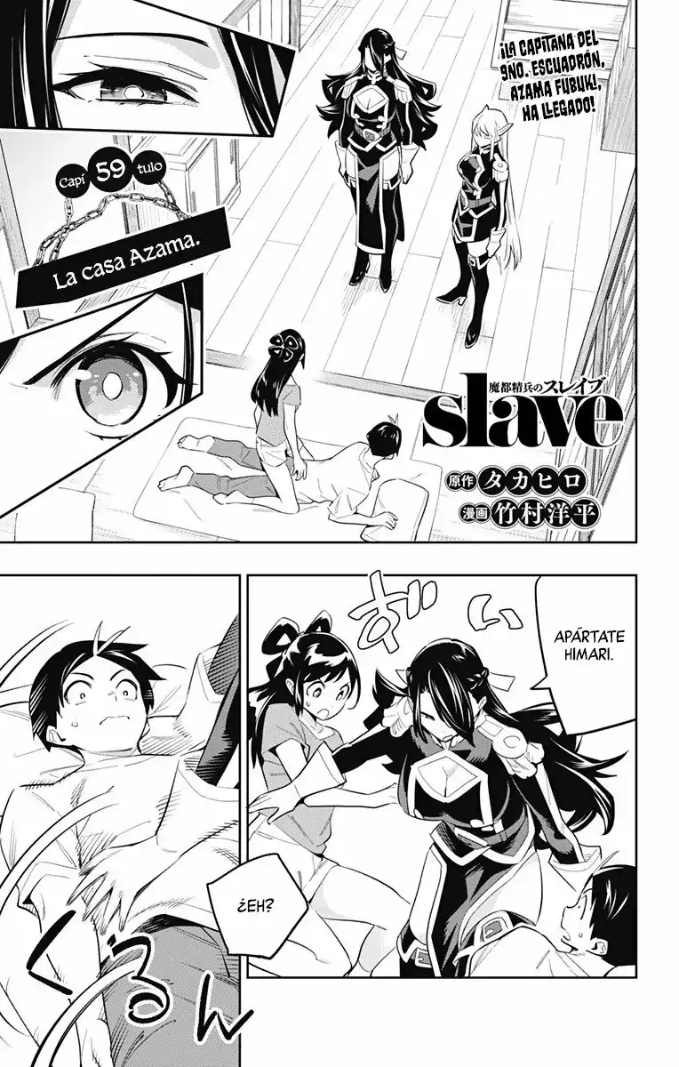 Página 2 — Capítulo 59 de Mato Seihei no Slave