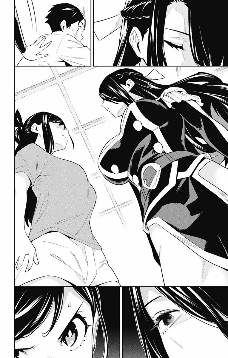 Página 7 — Capítulo 59 de Mato Seihei no Slave