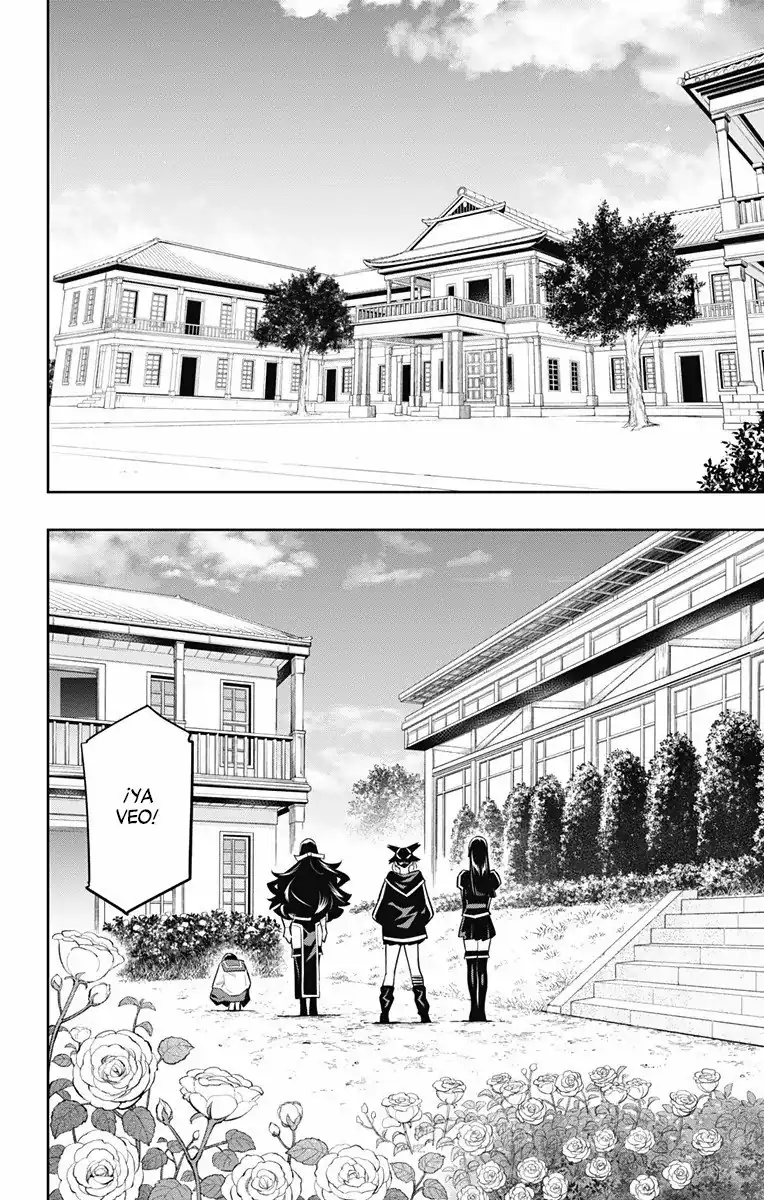 Página 15 — Capítulo 59 de Mato Seihei no Slave