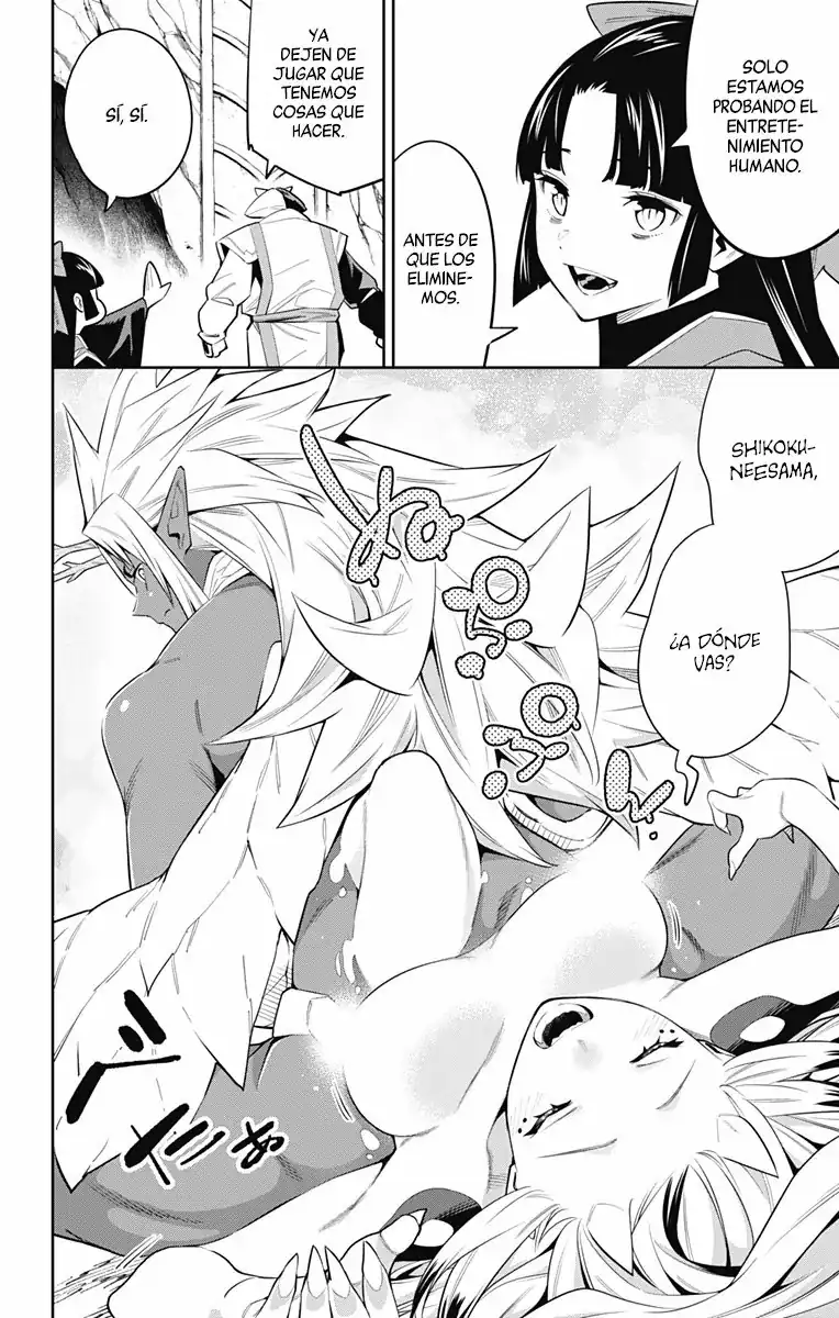 Página 3 — Capítulo 60 de Mato Seihei no Slave
