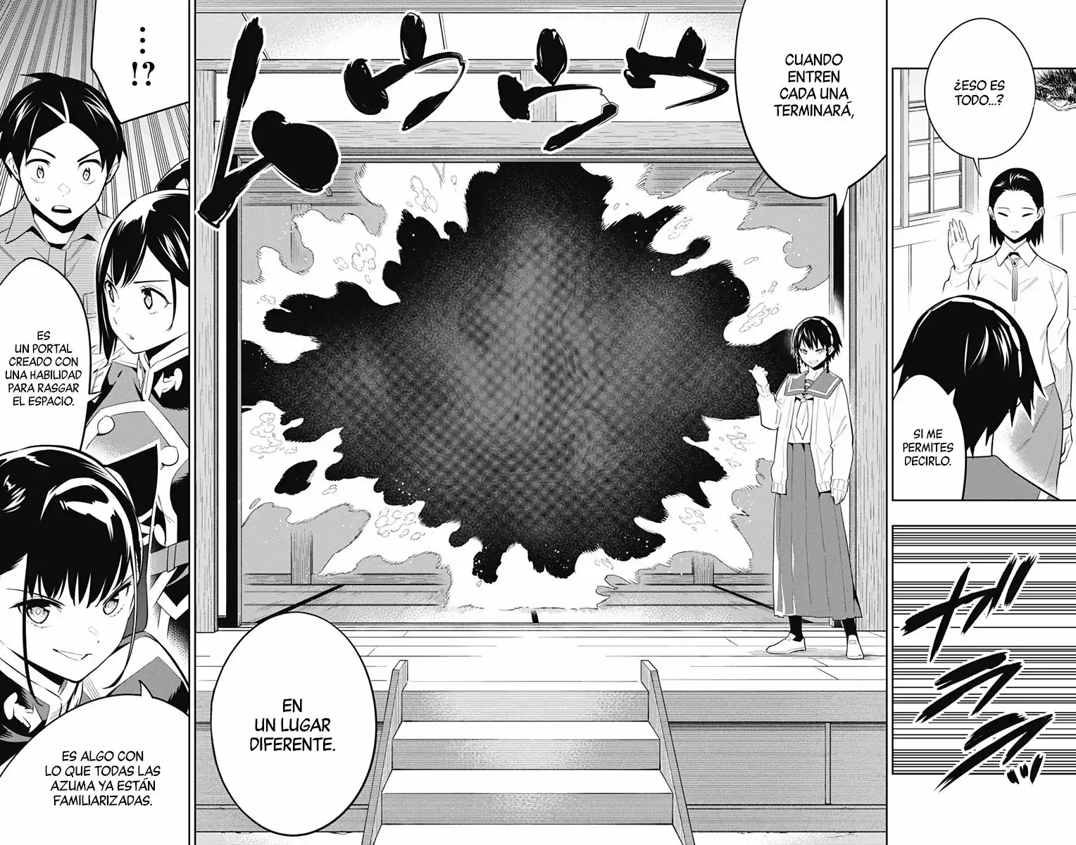 Página 17 — Capítulo 60 de Mato Seihei no Slave