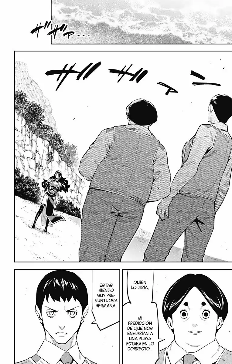 Página 6 — Capítulo 61 de Mato Seihei no Slave