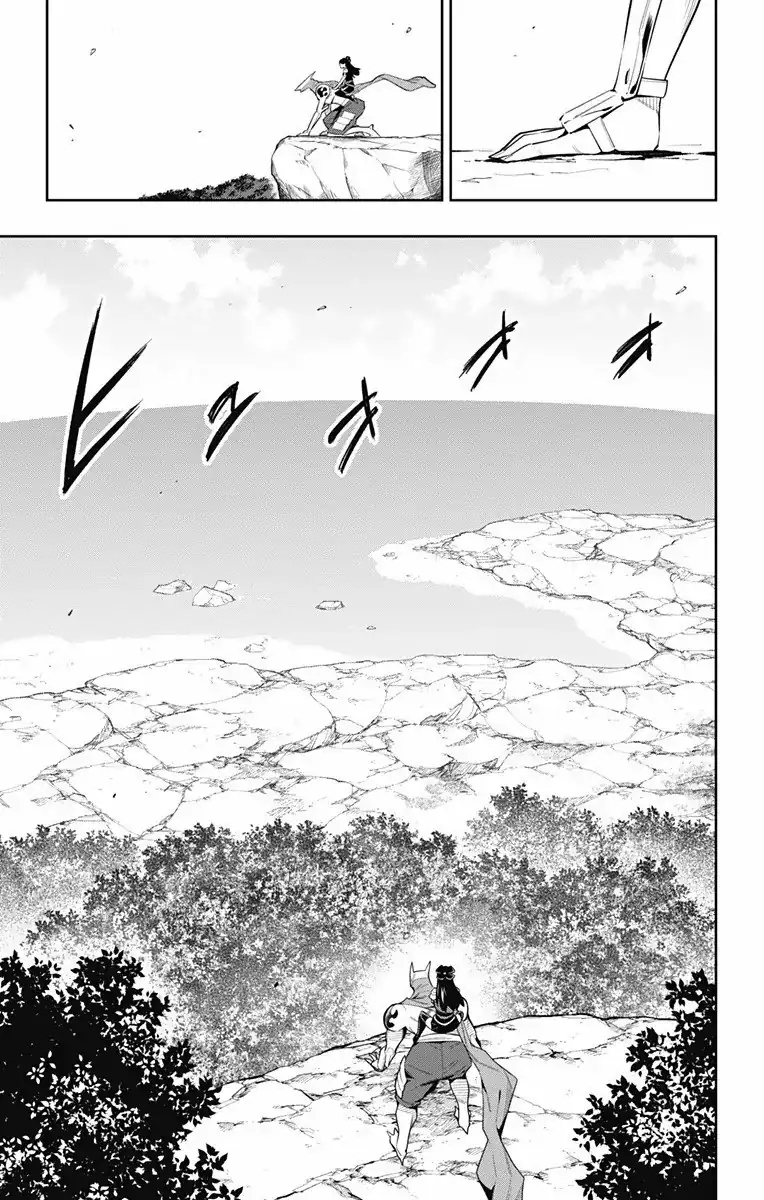 Página 9 — Capítulo 61 de Mato Seihei no Slave