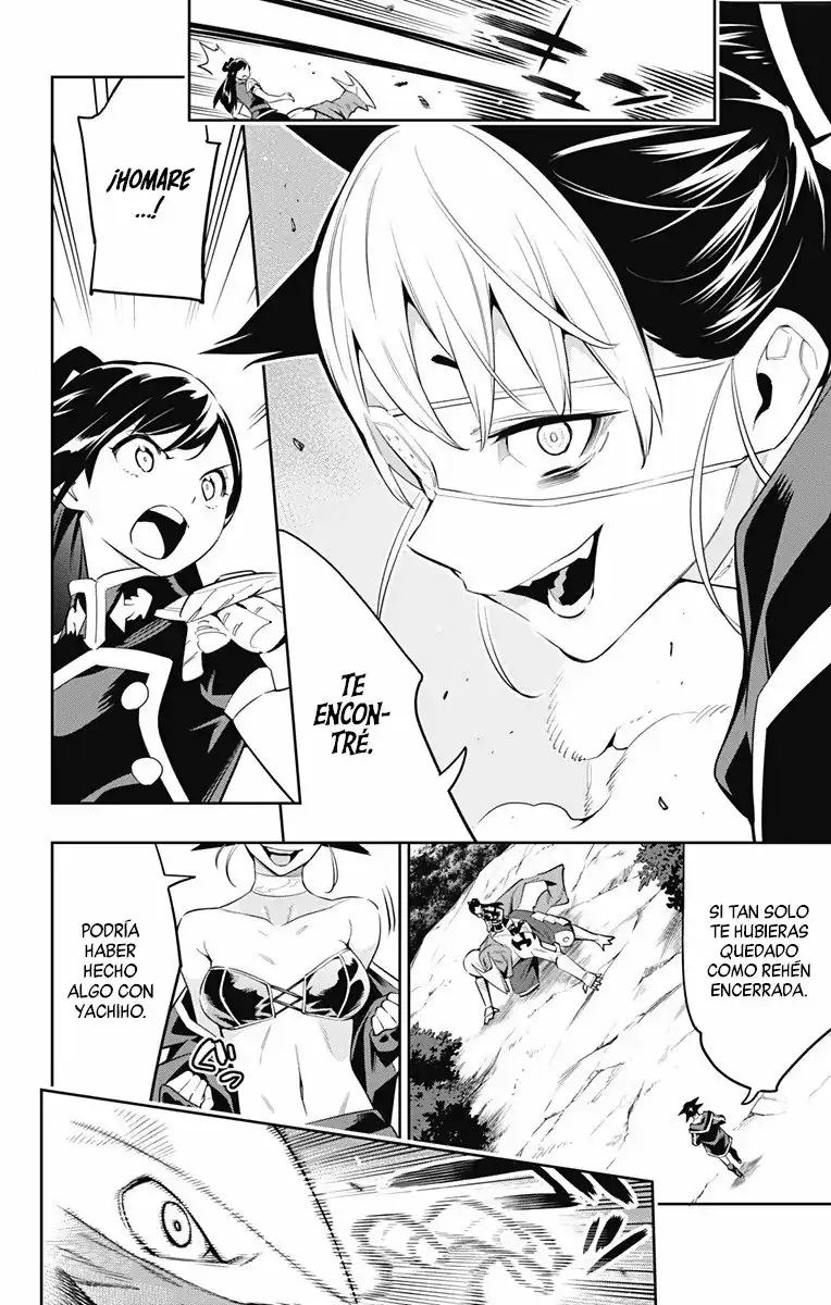 Página 12 — Capítulo 61 de Mato Seihei no Slave