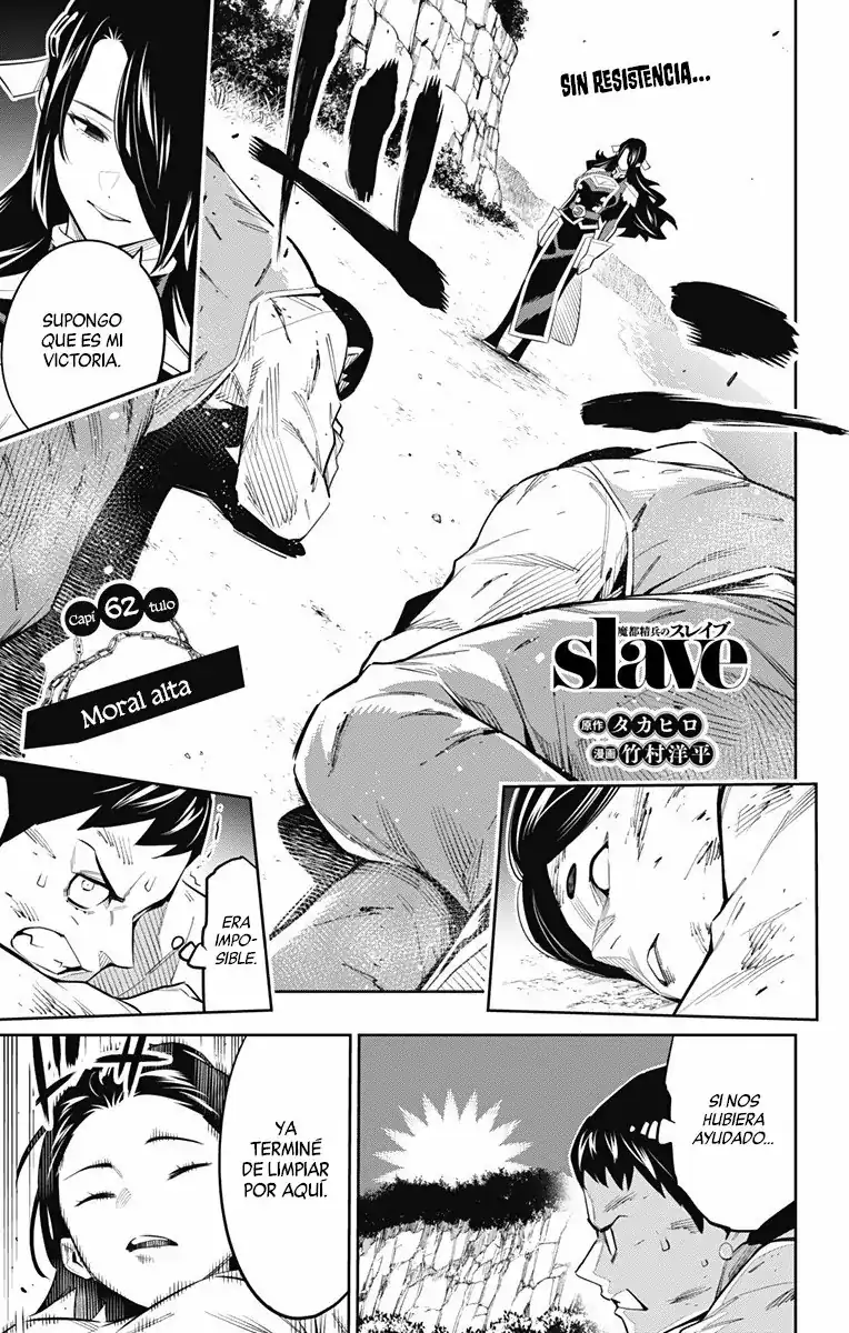 Página 2 — Capítulo 62 de Mato Seihei no Slave