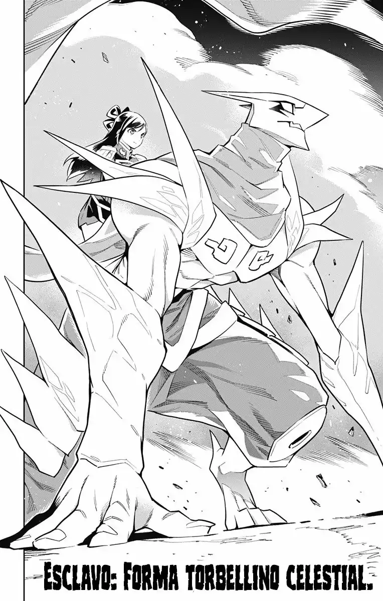 Página 5 — Capítulo 62 de Mato Seihei no Slave