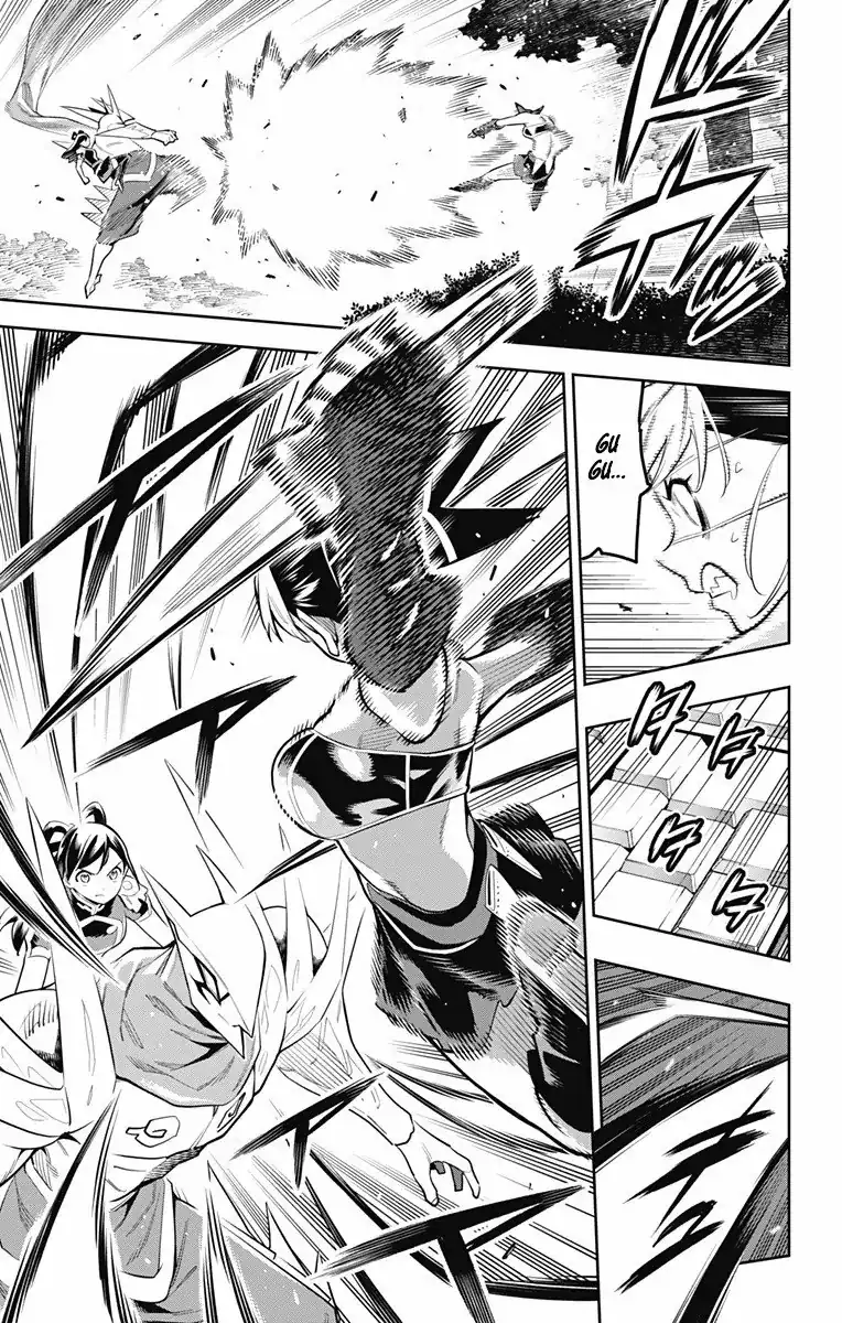Página 8 — Capítulo 62 de Mato Seihei no Slave
