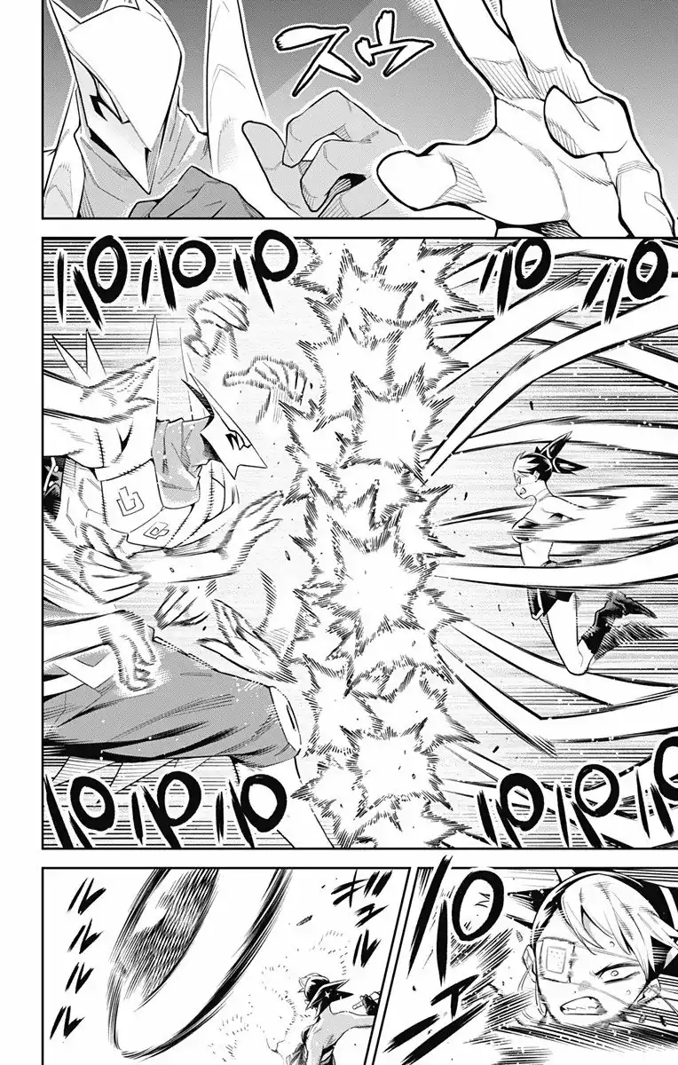 Página 9 — Capítulo 62 de Mato Seihei no Slave