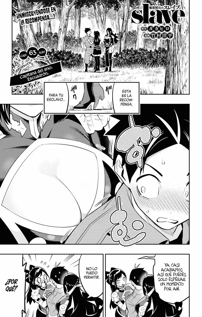 Página 2 — Capítulo 63 de Mato Seihei no Slave