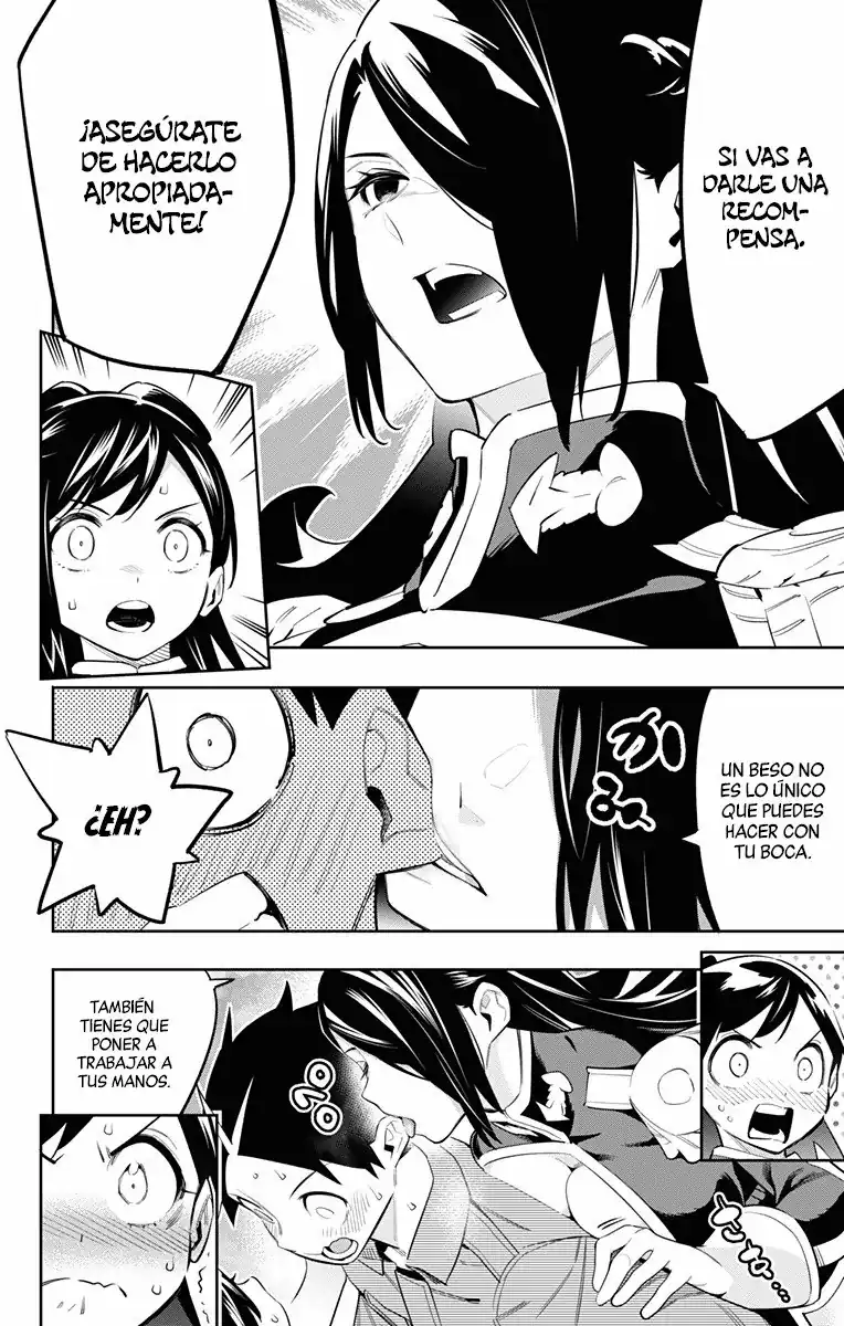Página 3 — Capítulo 63 de Mato Seihei no Slave