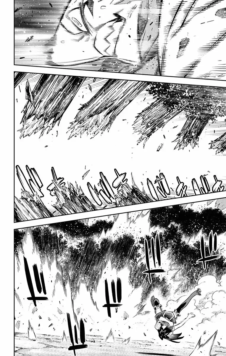 Página 12 — Capítulo 63 de Mato Seihei no Slave