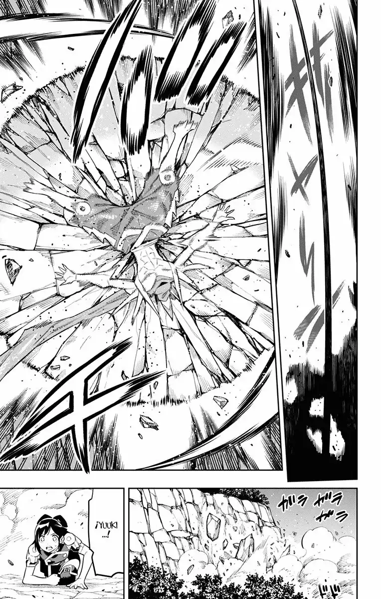 Página 13 — Capítulo 63 de Mato Seihei no Slave
