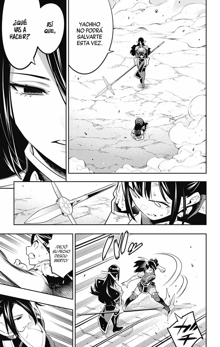 Página 4 — Capítulo 64 de Mato Seihei no Slave