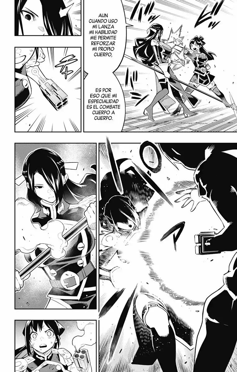 Página 5 — Capítulo 64 de Mato Seihei no Slave