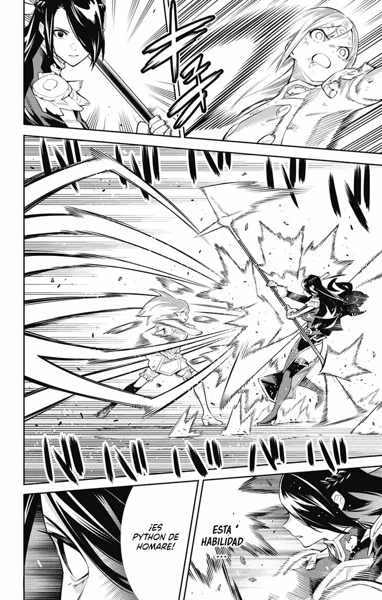 Página 17 — Capítulo 64 de Mato Seihei no Slave