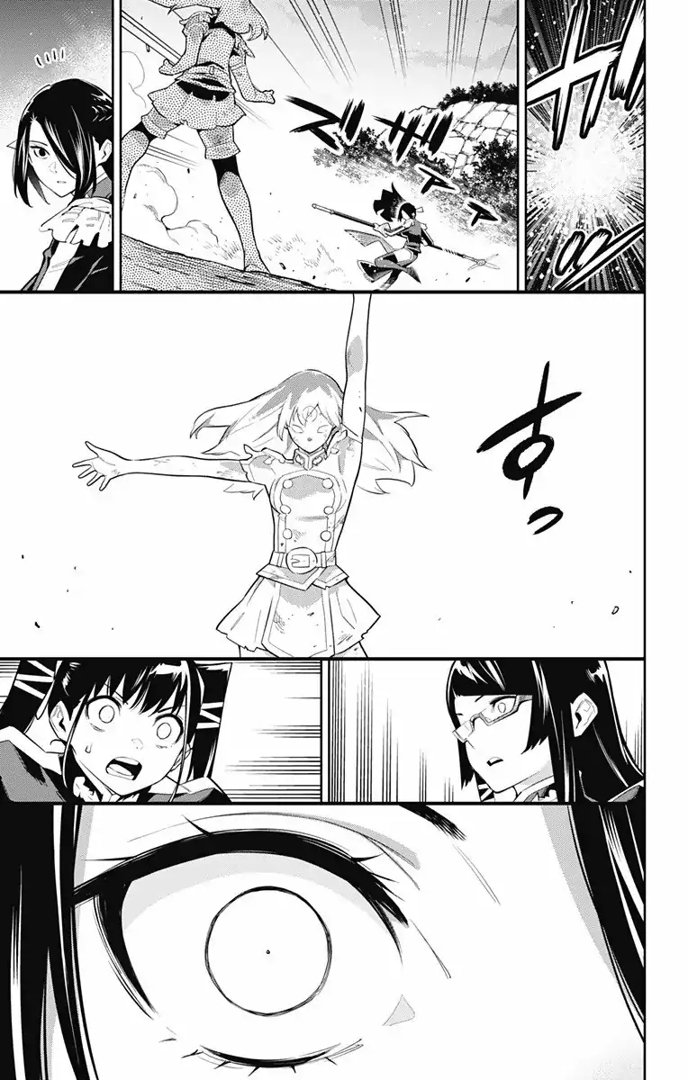 Página 18 — Capítulo 64 de Mato Seihei no Slave