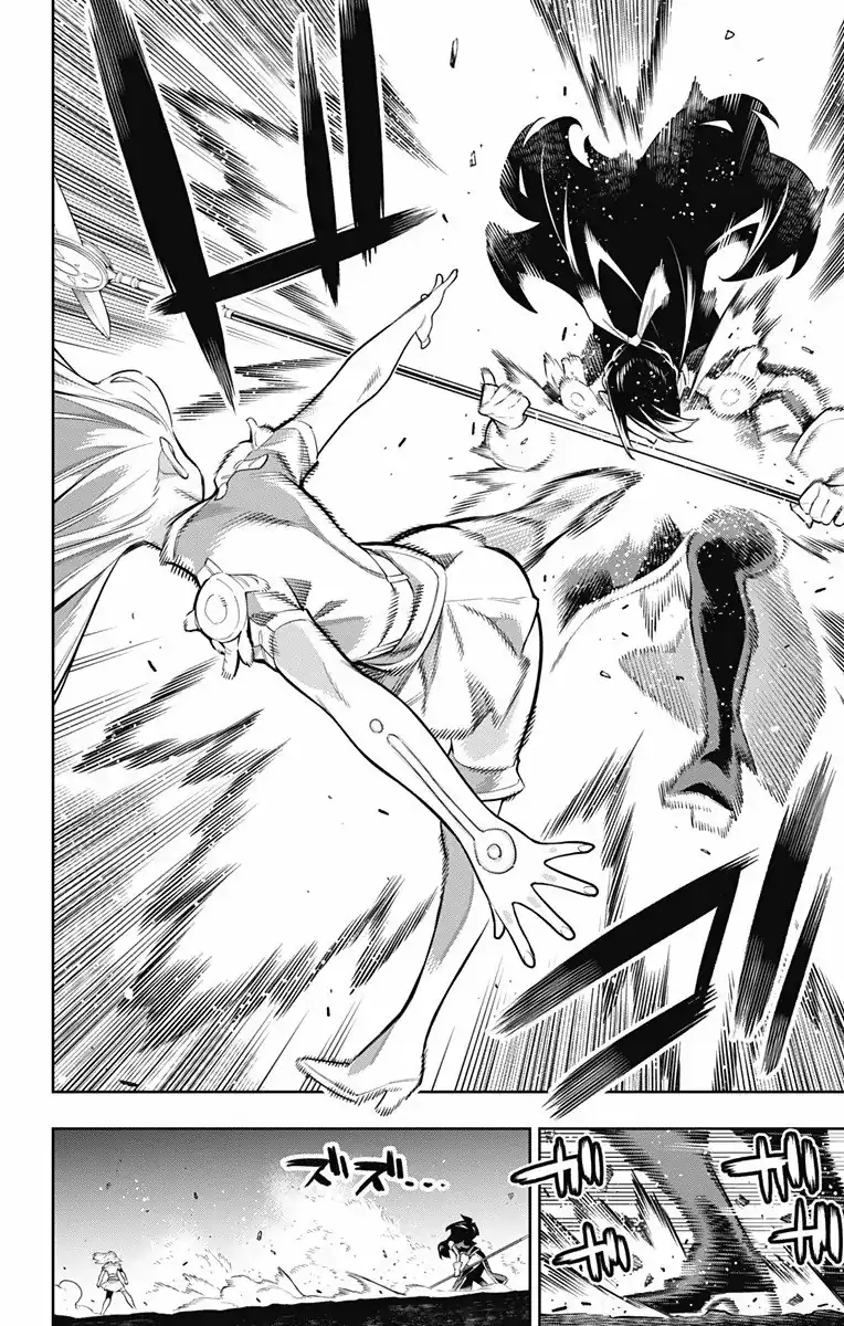 Página 21 — Capítulo 64 de Mato Seihei no Slave