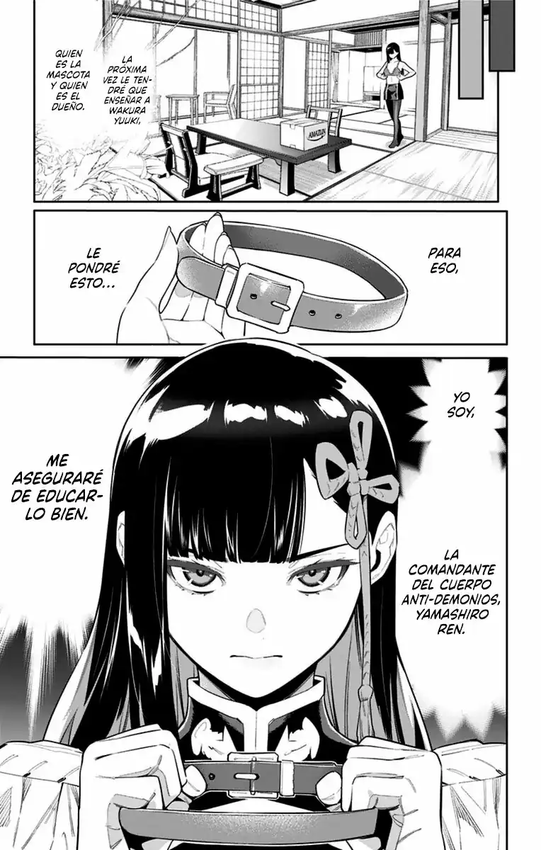 Página 7 — Capítulo 65.5 de Mato Seihei no Slave