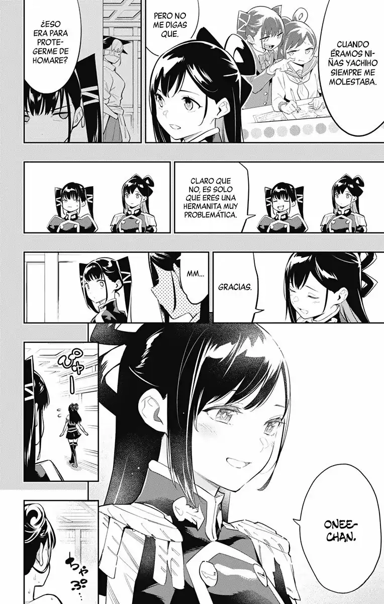 Página 3 — Capítulo 66 de Mato Seihei no Slave