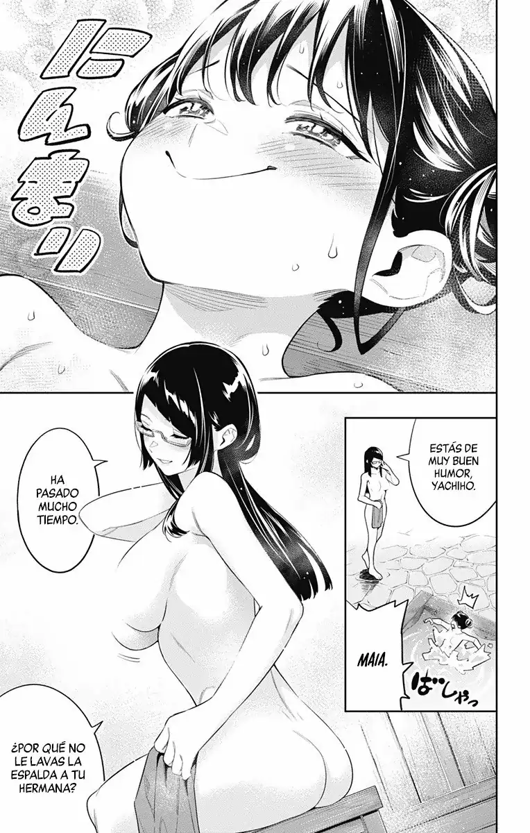 Página 4 — Capítulo 66 de Mato Seihei no Slave