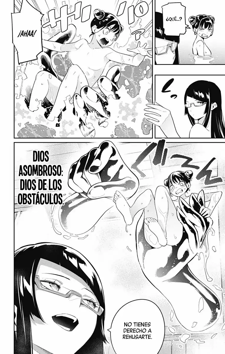 Página 5 — Capítulo 66 de Mato Seihei no Slave
