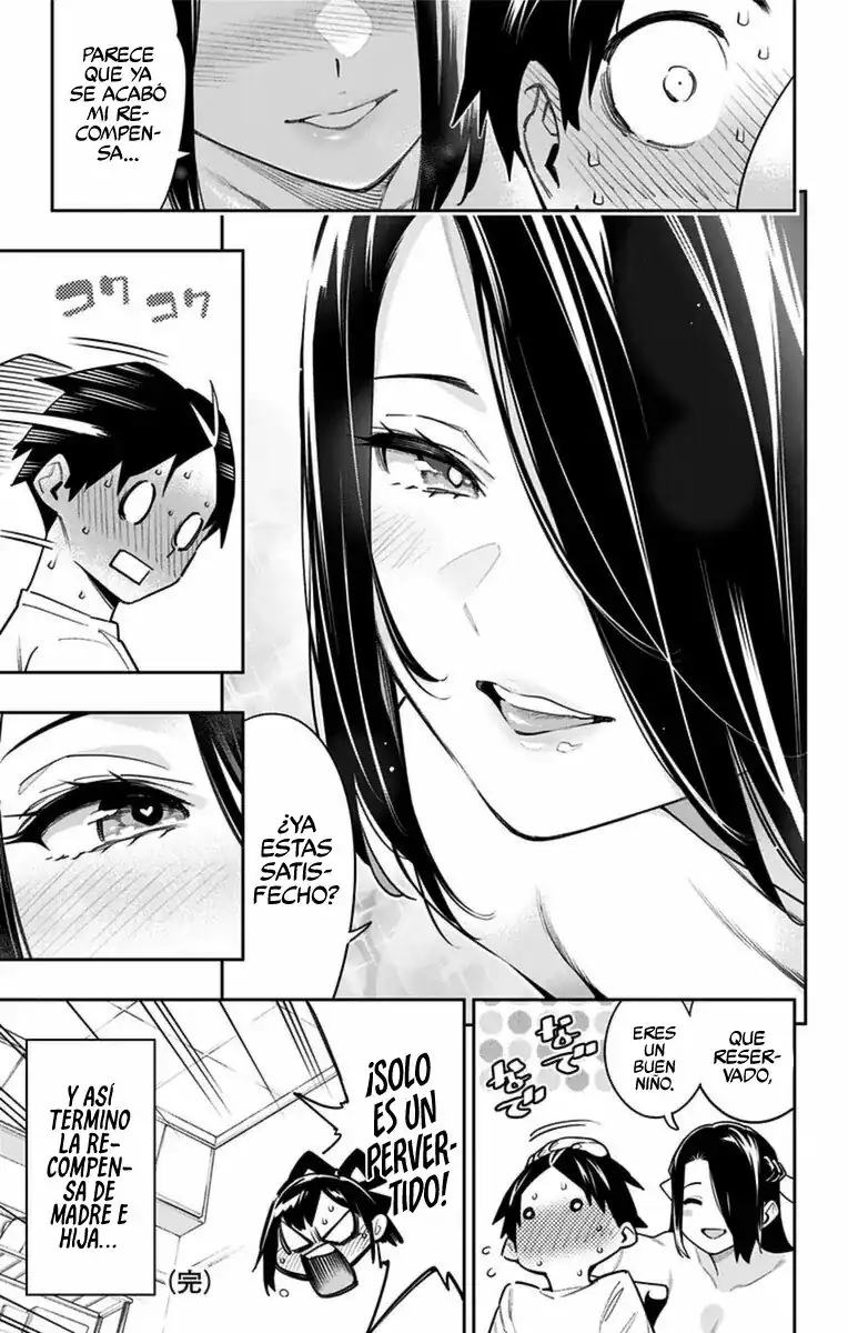 Página 6 — Capítulo 67.5 de Mato Seihei no Slave