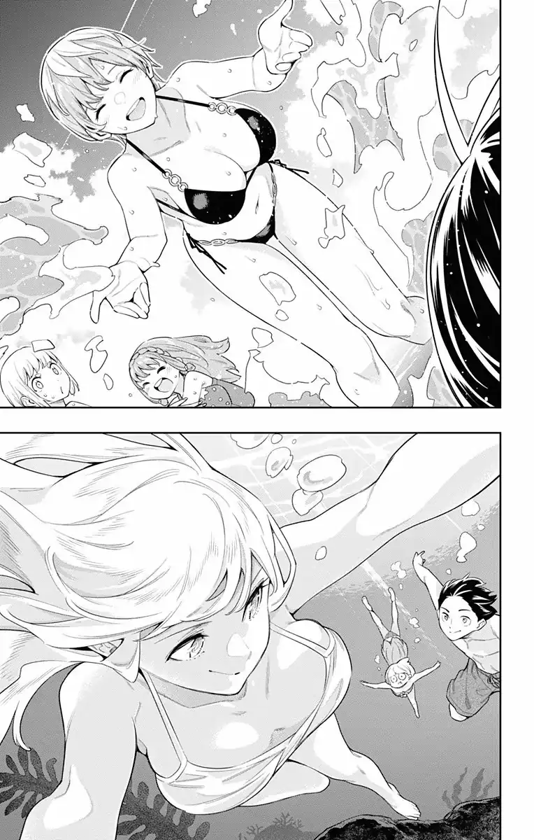 Página 9 — Capítulo 68 de Mato Seihei no Slave