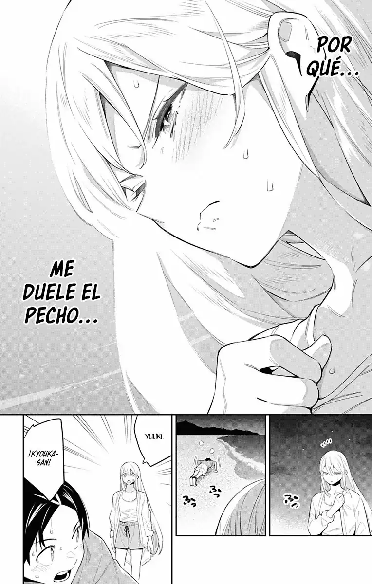 Página 11 — Capítulo 69 de Mato Seihei no Slave