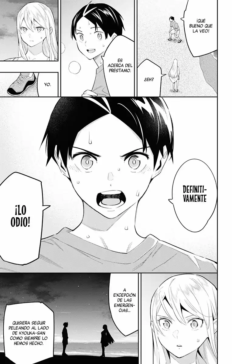 Página 12 — Capítulo 69 de Mato Seihei no Slave