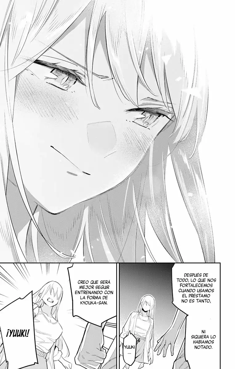 Página 14 — Capítulo 69 de Mato Seihei no Slave