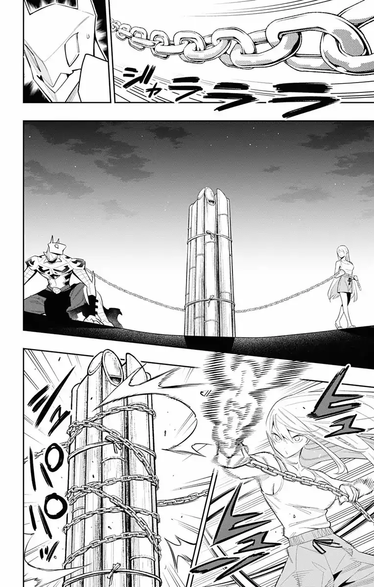 Página 17 — Capítulo 69 de Mato Seihei no Slave