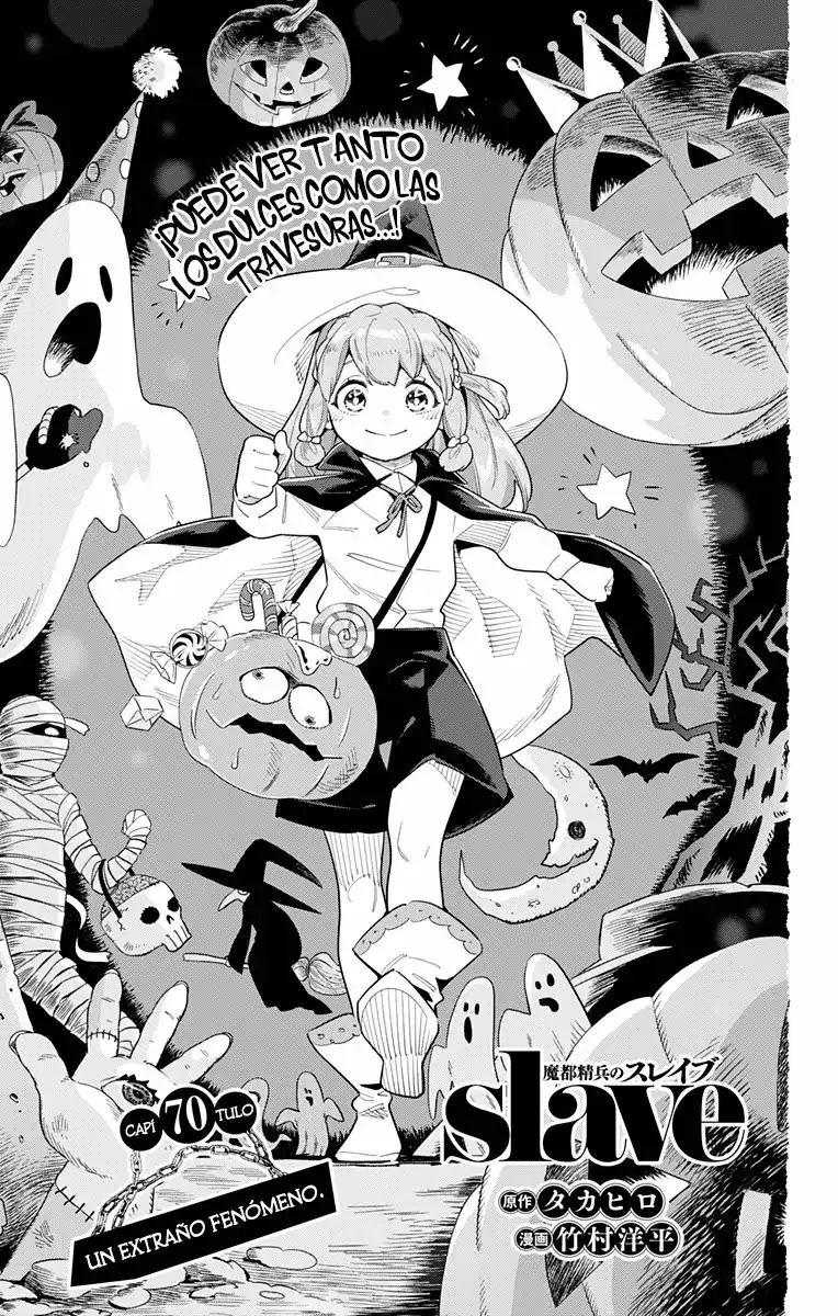 Página 2 — Capítulo 70 de Mato Seihei no Slave