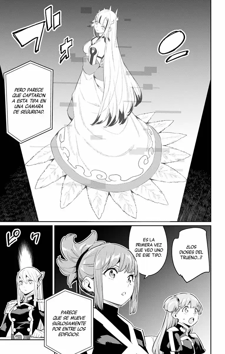 Página 12 — Capítulo 70 de Mato Seihei no Slave