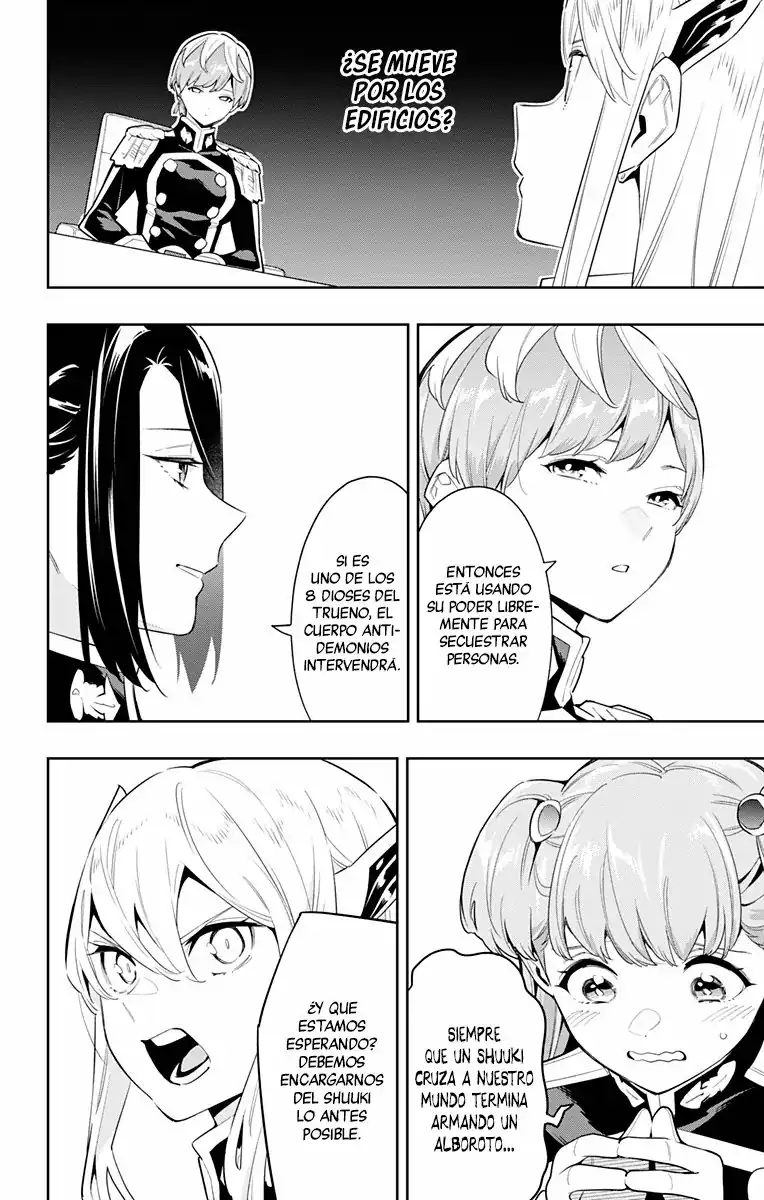 Página 13 — Capítulo 70 de Mato Seihei no Slave