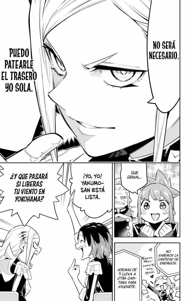 Página 16 — Capítulo 70 de Mato Seihei no Slave