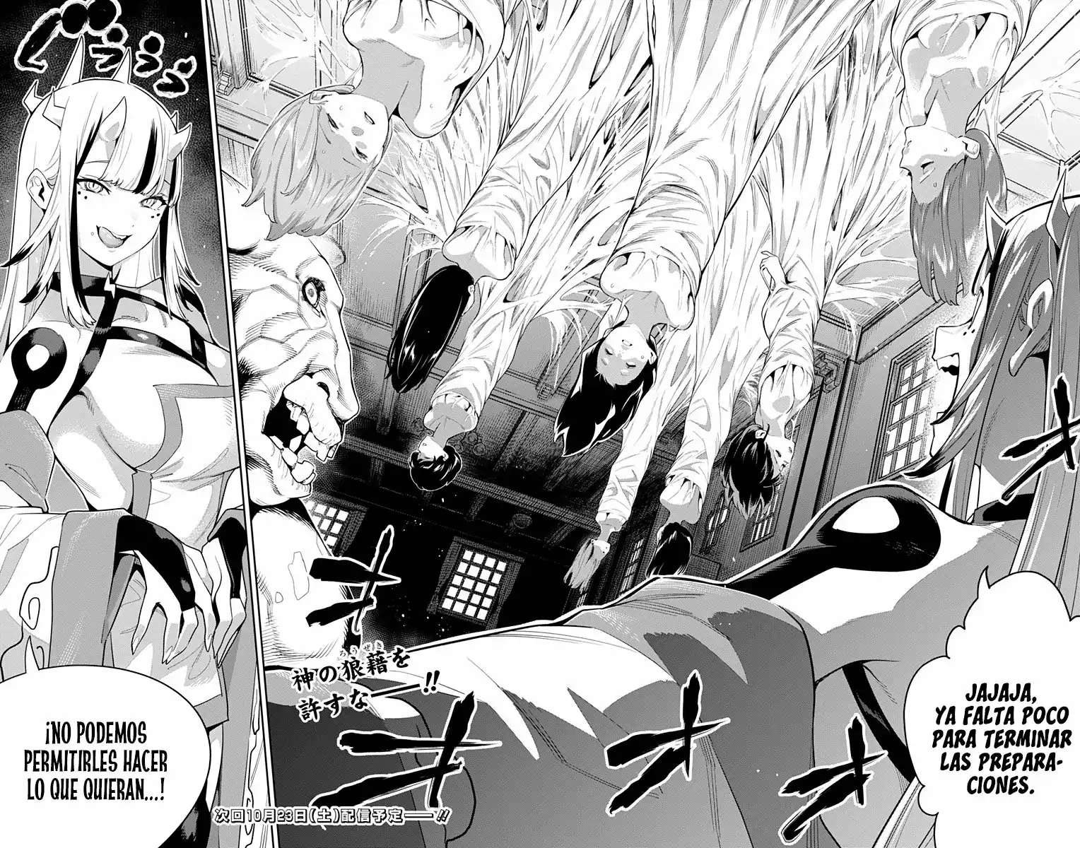 Página 21 — Capítulo 70 de Mato Seihei no Slave