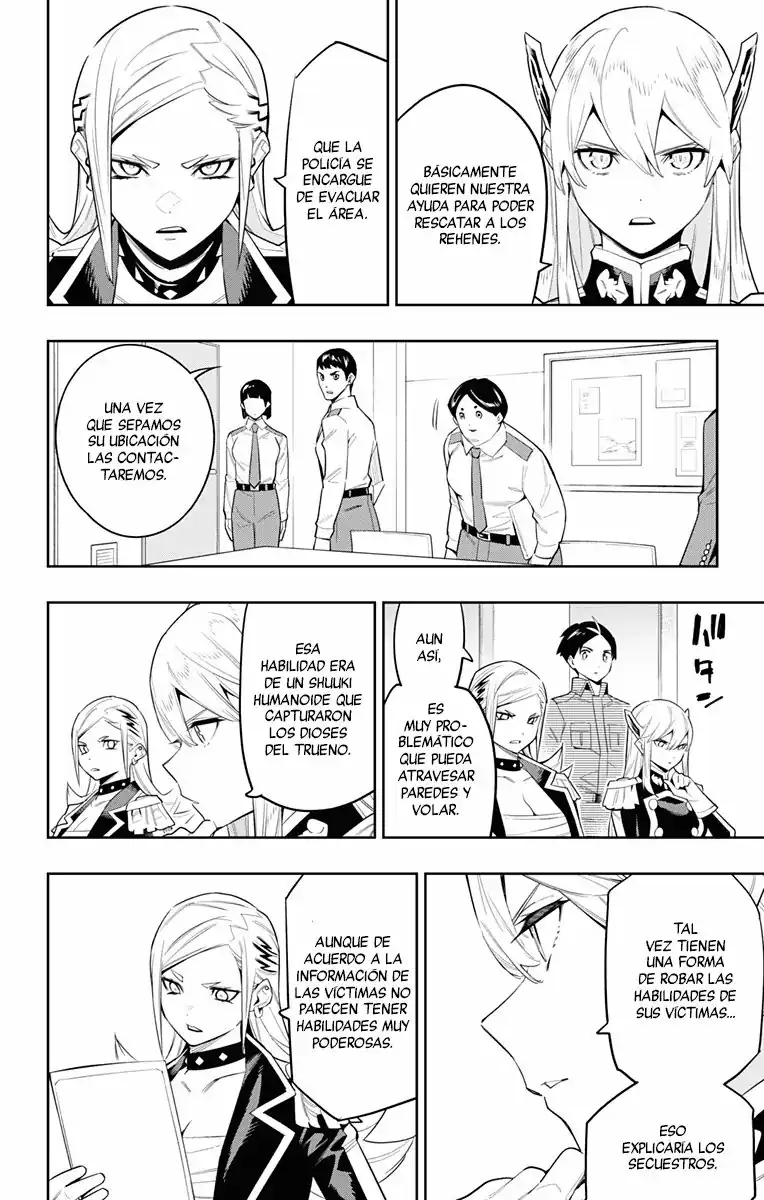 Página 3 — Capítulo 71 de Mato Seihei no Slave
