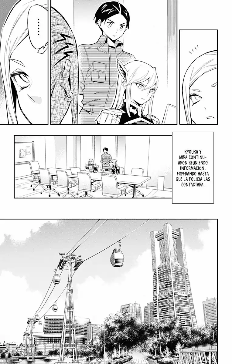 Página 4 — Capítulo 71 de Mato Seihei no Slave