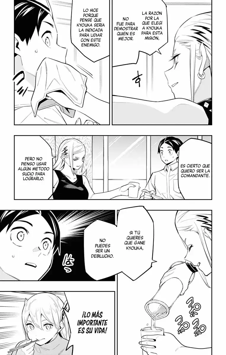 Página 10 — Capítulo 71 de Mato Seihei no Slave