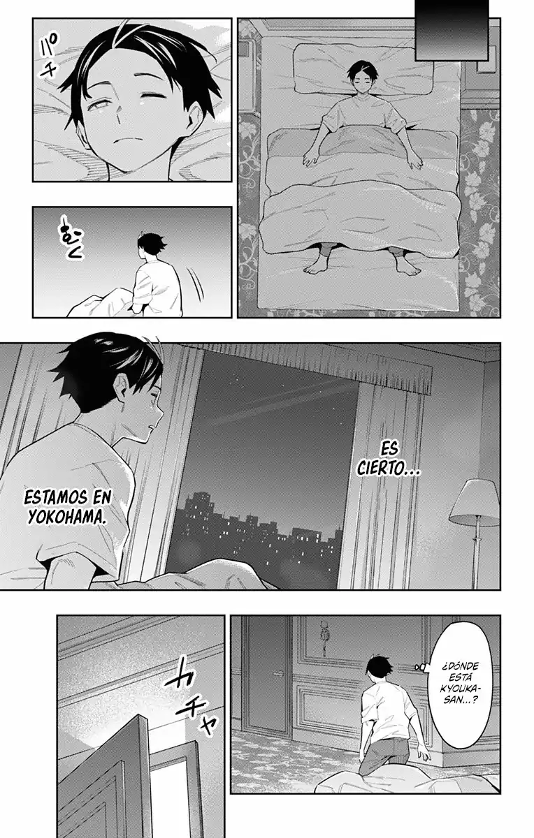 Página 16 — Capítulo 71 de Mato Seihei no Slave