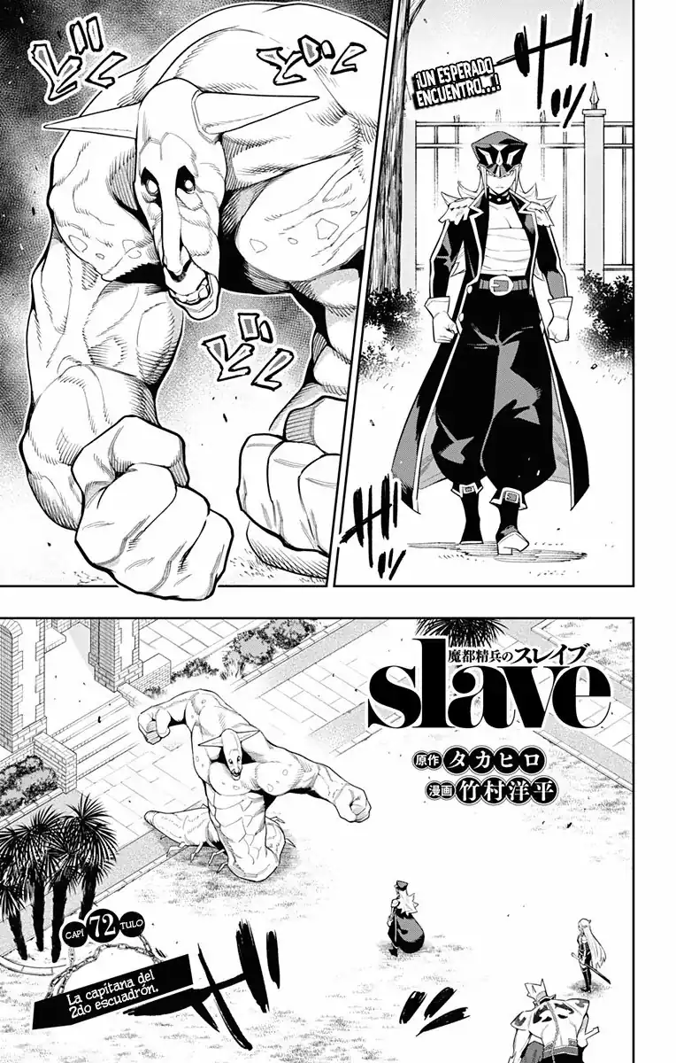 Página 2 — Capítulo 72 de Mato Seihei no Slave